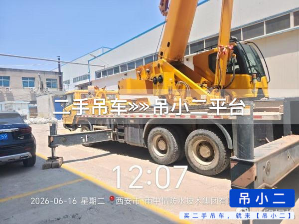 https://assets.gongji58.com/2026-06-19/fpvrq1xjej1781847013.jpg?watermark/1/image/a29kbzovL2dqZ2ovd2F0ZXJtYXJrL2RjLnBuZw/gravity/South/dx/0/dy/200/wst/2/ws/1|imageView2/0/w/1024/interlace/1